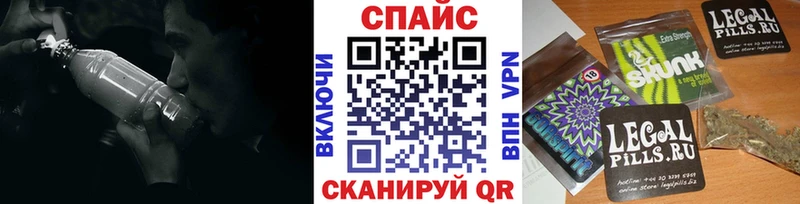 Бутират 1.4BDO  Велиж 