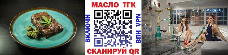 мега   Велиж  Canna-Cookies конопля 