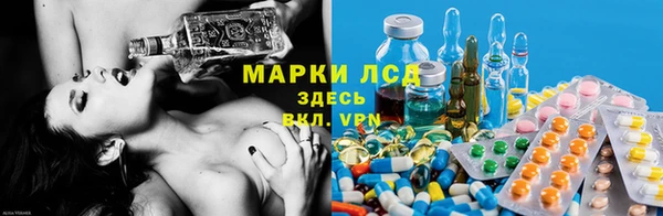 меф Верея