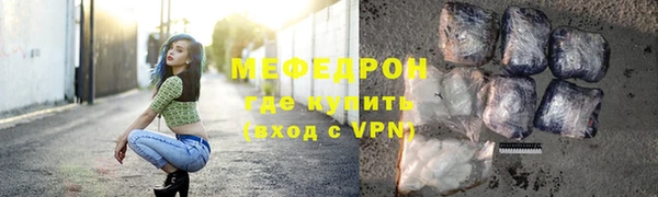 дживик Майский
