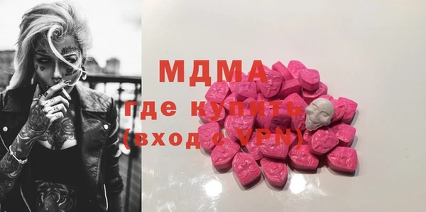 прущая мука Бугульма