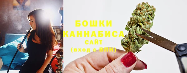 герыч Верхний Тагил