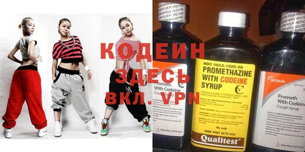 прущая мука Бугульма