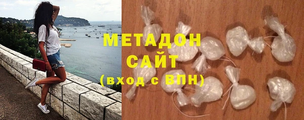 марихуана Верхнеуральск