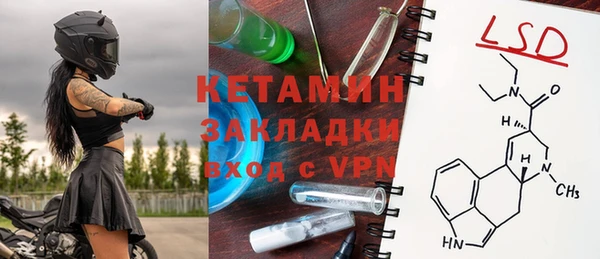 марихуана Верхнеуральск