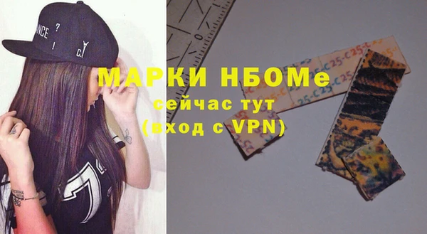меф Верея
