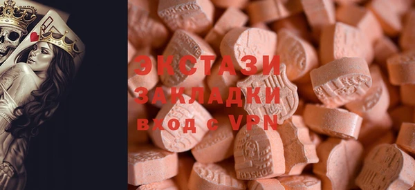 прущая мука Бугульма