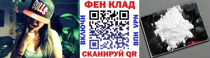 Метамфетамин Декстрометамфетамин 99.9%  Велиж 
